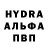 ГАШИШ гарик Vladlena Ray