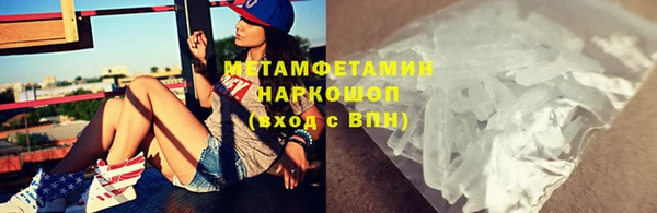 дмт Володарск