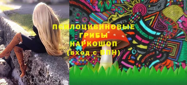 дмт Володарск