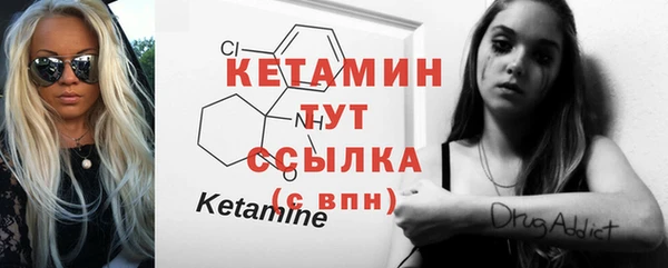 дмт Володарск
