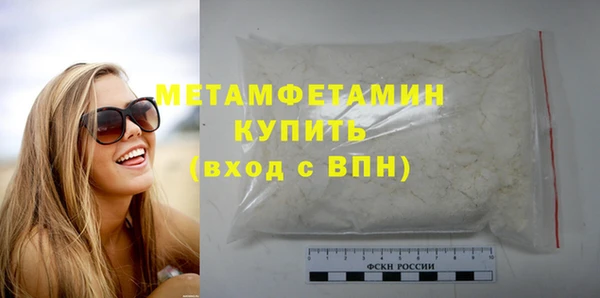 круглые Верея