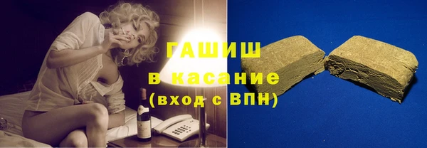 дмт Володарск