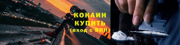 дмт Володарск