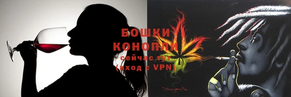 хмурый Волосово
