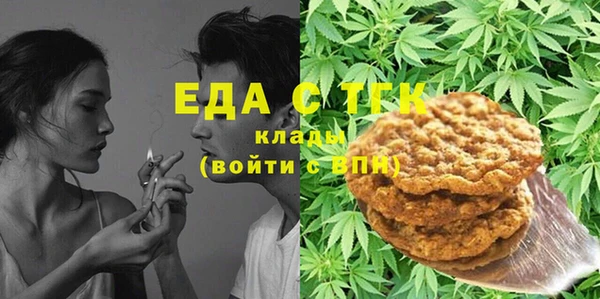 дмт Володарск