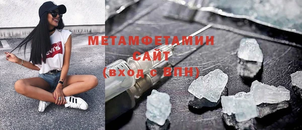 дмт Володарск