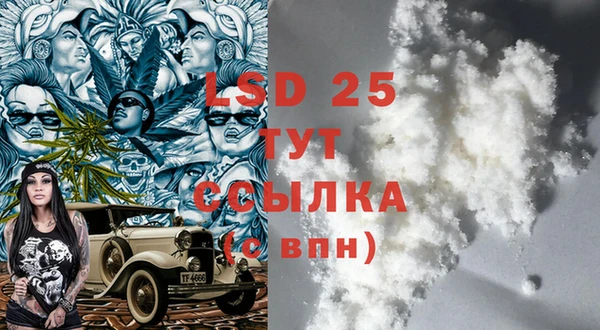 дмт Володарск