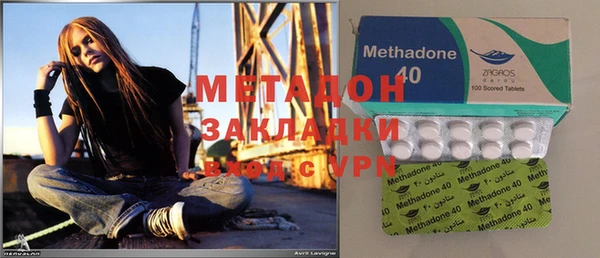 дмт Володарск