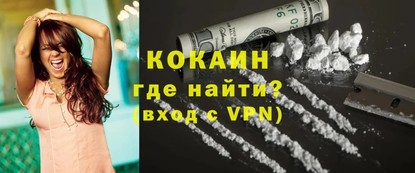 твердый Верхнеуральск