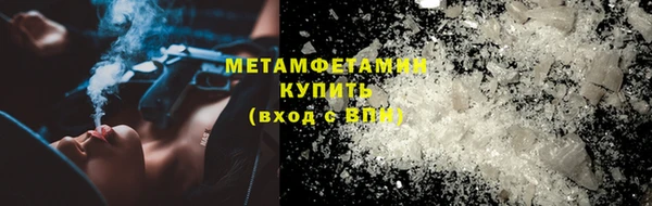 дмт Володарск