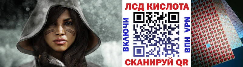 Марки N-bome 1,8мг  Купить где  Константиновск 