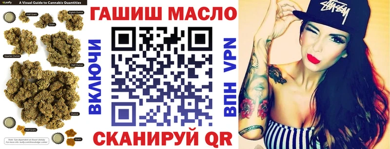 Купить где  Константиновск  Дистиллят ТГК Wax 
